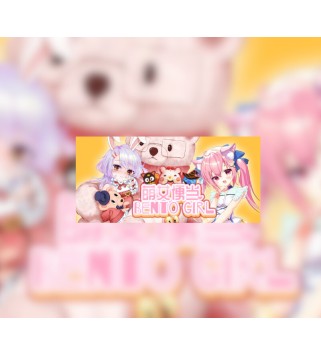 BENTO GIRL Steam Key GLOBAL